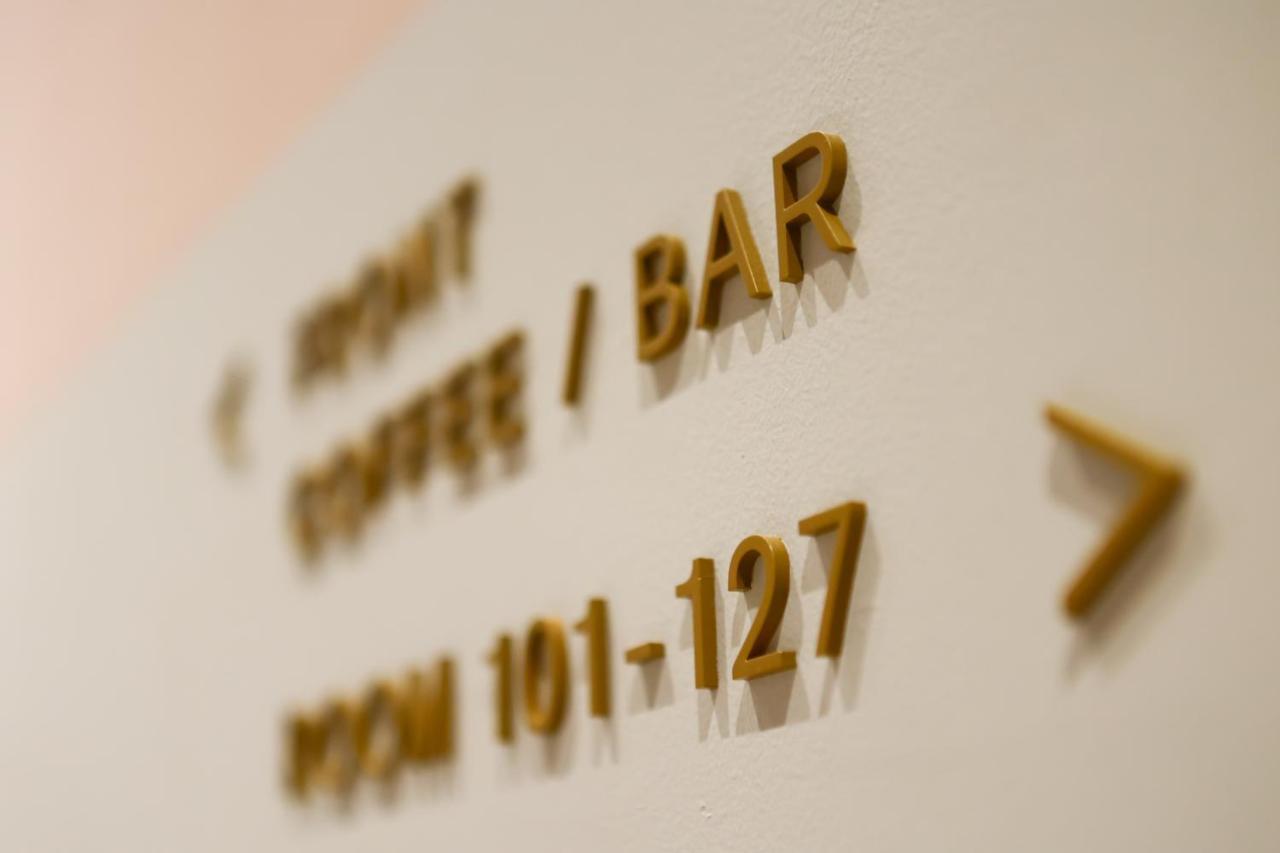 下北泽芥末酒店